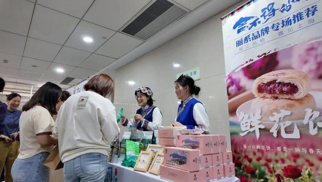 对口地区特色农产品开启“线下展销”模式不朽情缘试玩网站咖啡自带巧克力香！杨浦
