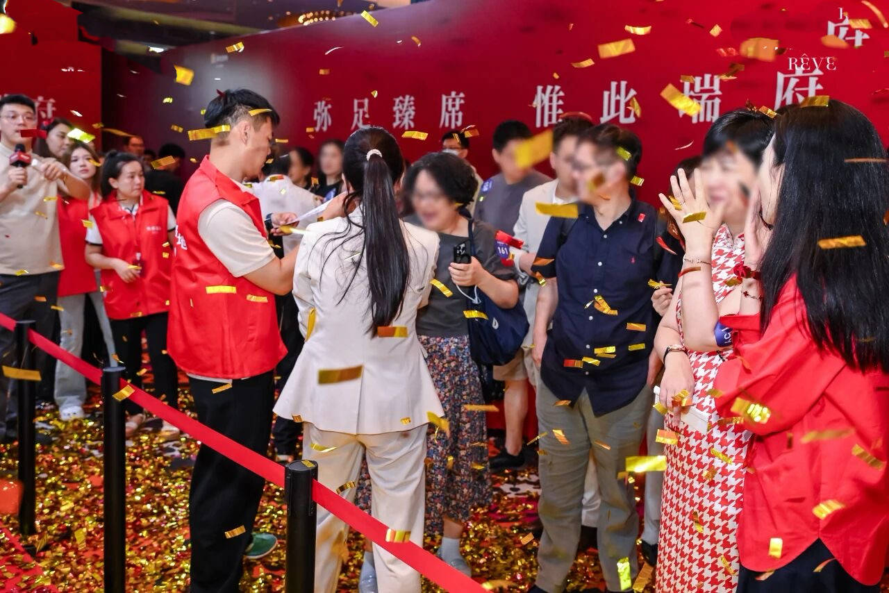 心电话 - 环境户型价格地址楼盘详情配套电话交房时间配套交房时间不朽情缘游戏网站址保利永兴里(售楼处)  - 保利永兴里售楼中(图3)