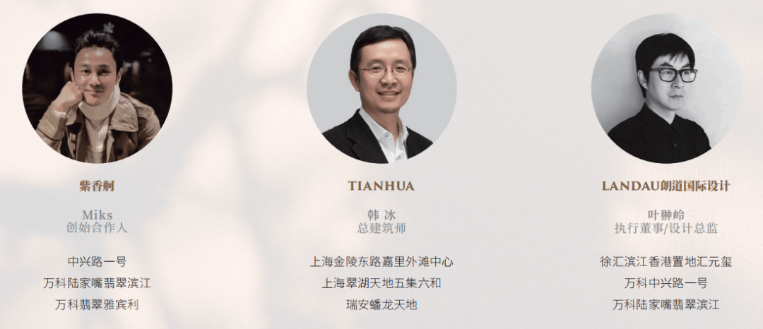 心电话 - 环境户型价格地址楼盘详情配套电话交房时间配套交房时间不朽情缘游戏网站址保利永兴里(售楼处)  - 保利永兴里售楼中(图14)