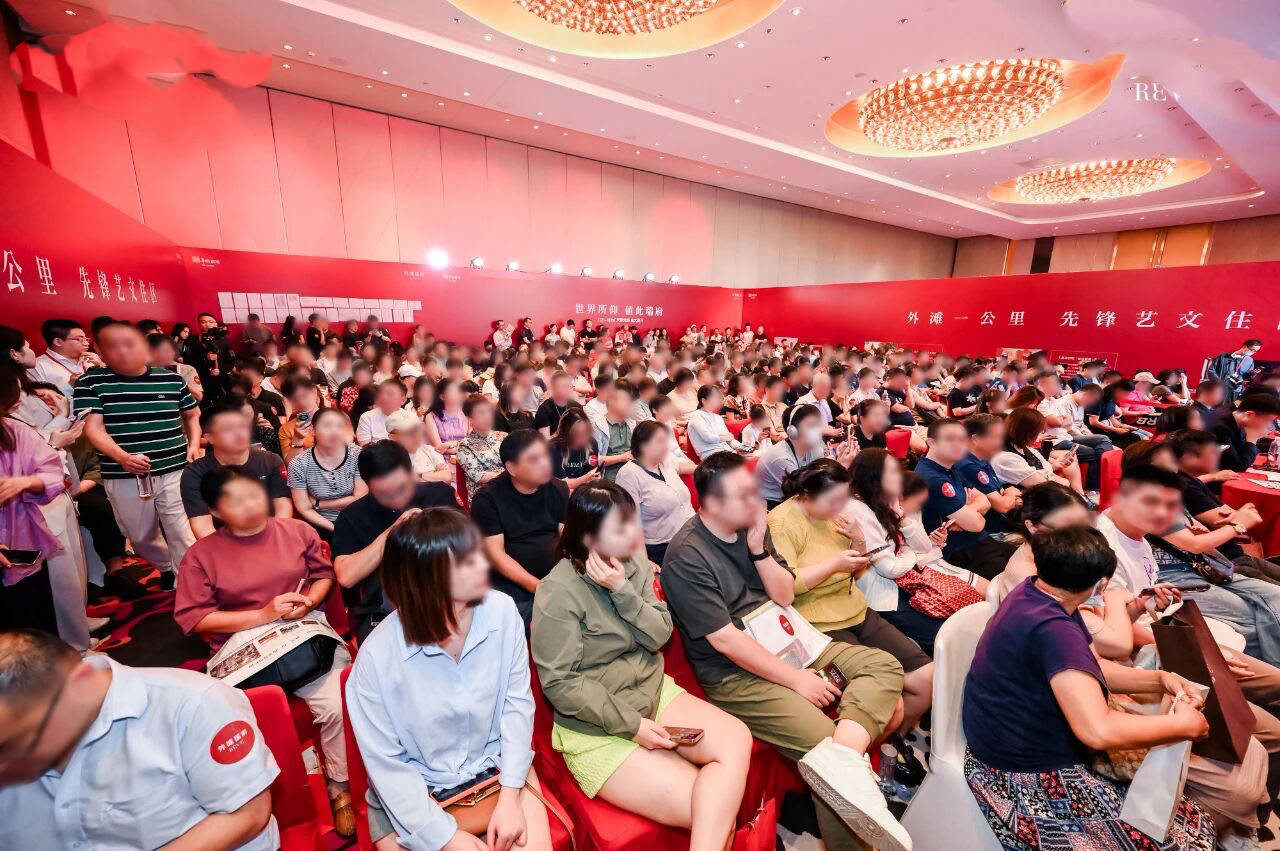 心电话 - 环境户型价格地址楼盘详情配套电话交房时间配套交房时间不朽情缘游戏网站址保利永兴里(售楼处)  - 保利永兴里售楼中(图33)