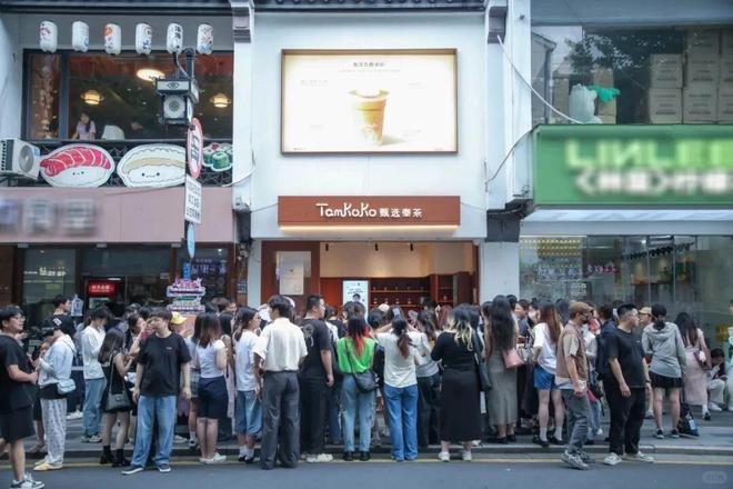 向茶饮圈泰式奶茶“杀”回来了不朽情缘手机网站异域风持续卷(图8)