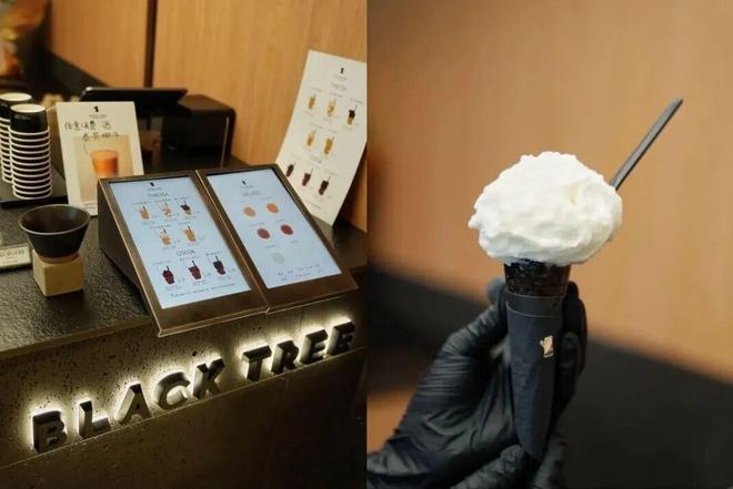 向茶饮圈泰式奶茶“杀”回来了不朽情缘手机网站异域风持续卷(图10)