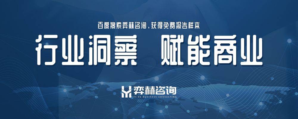 25年全球特色绿咖啡市场不朽情缘平台全面