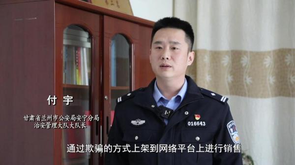 肥咖啡”被查！同款产品却仍在销售不朽情缘游戏入口超千万元有毒“减(图7)