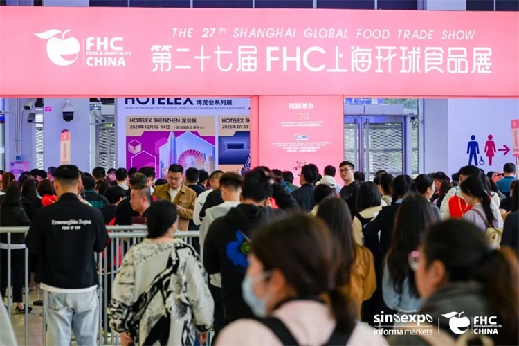 会功能性饮品展碳酸饮料展茶植物蛋白饮料展不朽情缘手机版2025上海（亚洲）饮品展